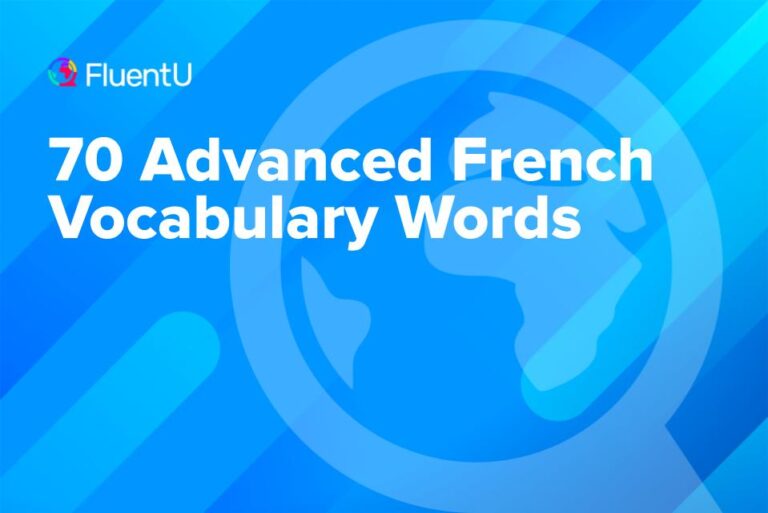 advanced-french-words