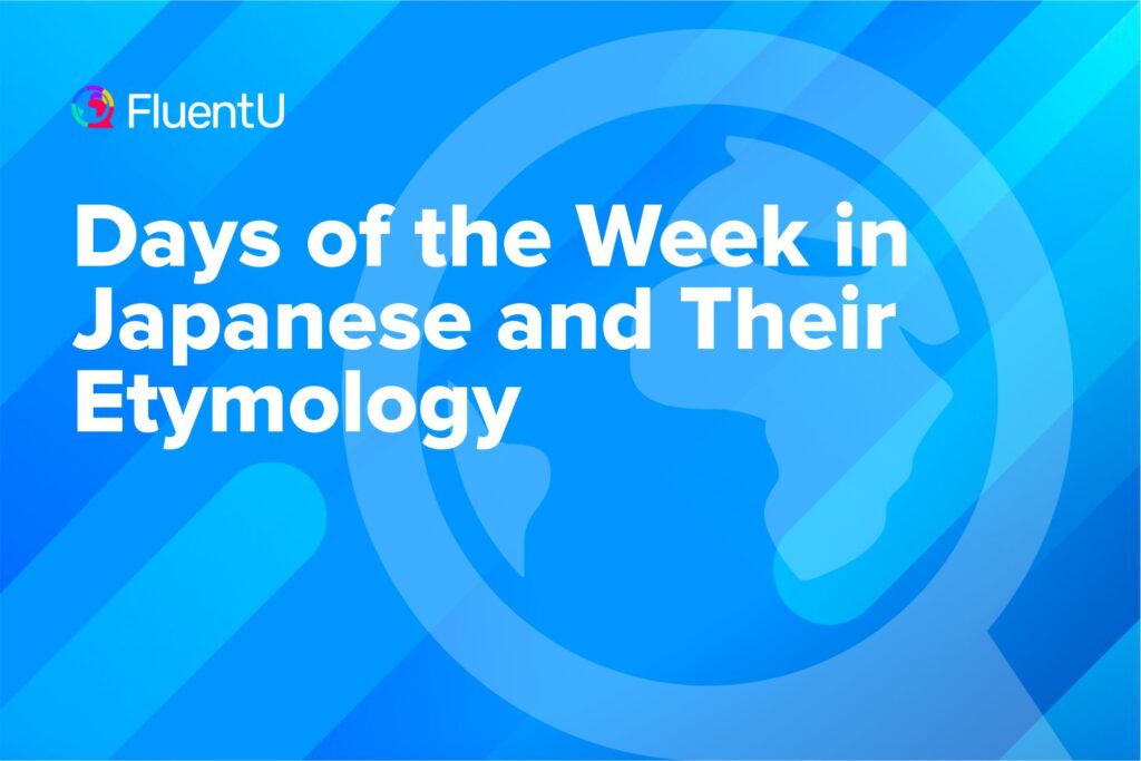 days-of-the-week-in-japanese