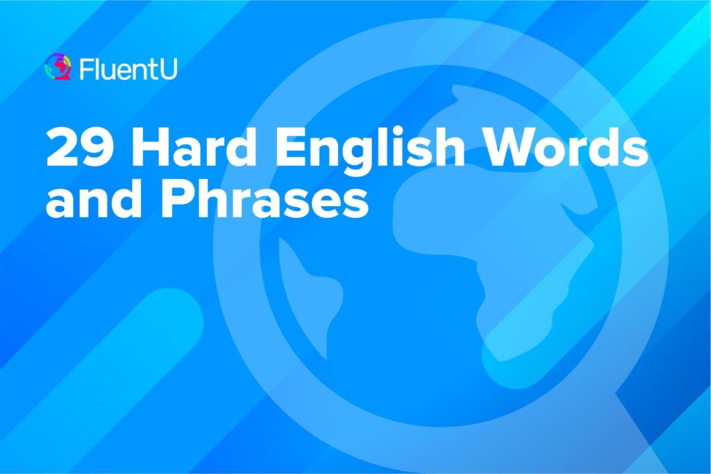 difficult-hard-english-words