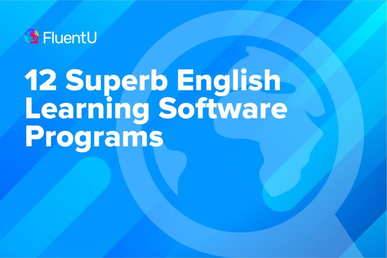 english-learning-software