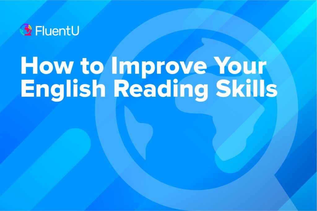 how-to-improve-english-reading