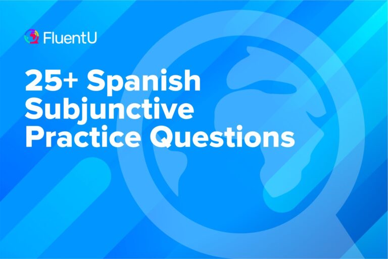 spanish-subjunctive-practice