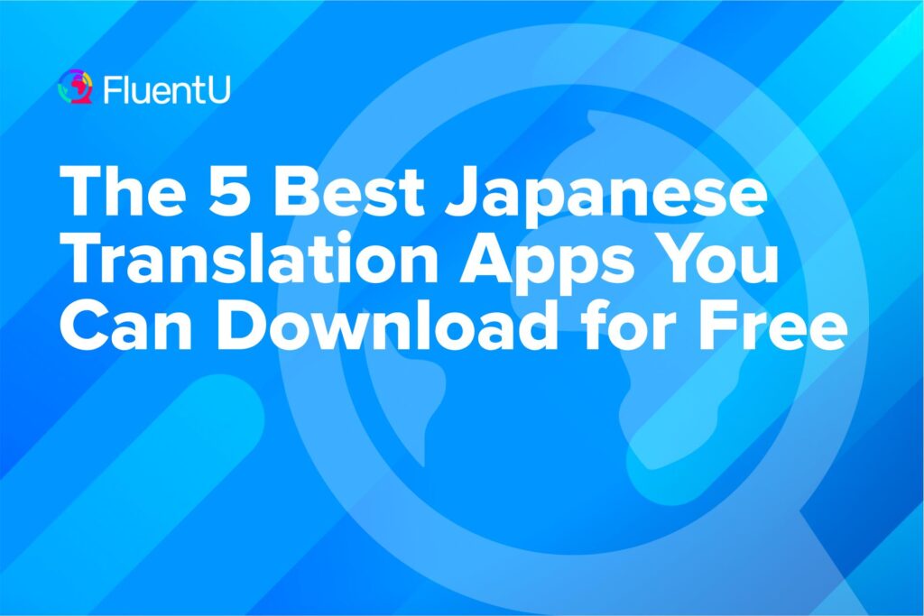 best-japanese-translation-app