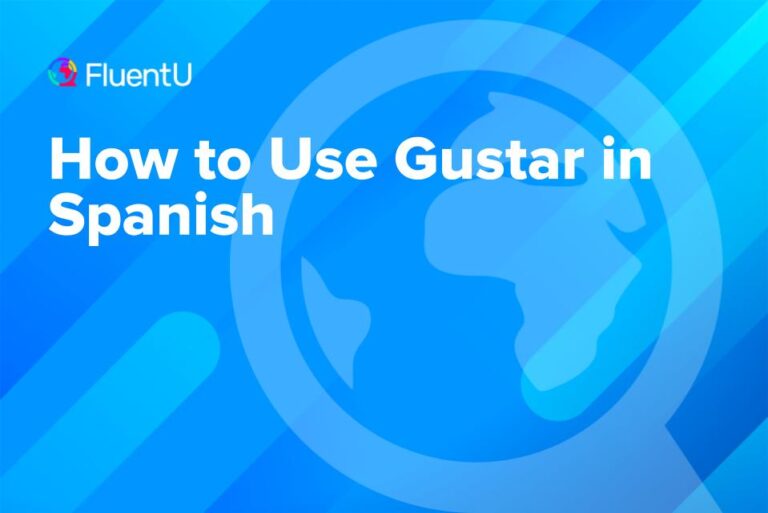 how-to-use-gustar