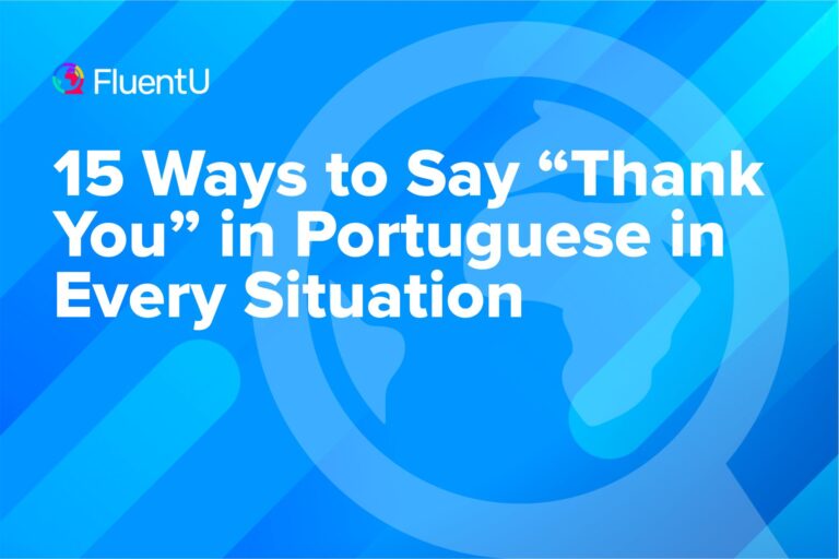 thank-you-in-portuguese