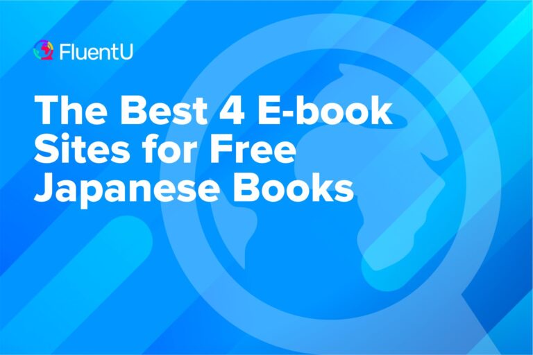 free-japanese-ebooks