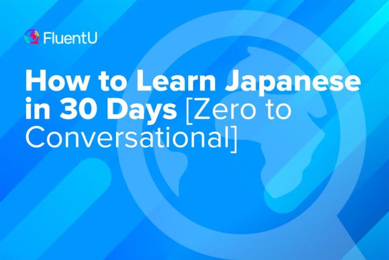 learn-japanese-in-30-days