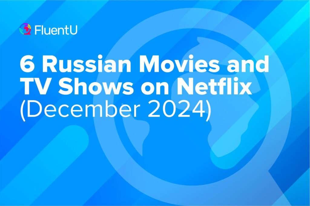 russian-movies-tv-shows-netflix