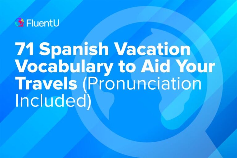 spanish-vacation-vocabulary