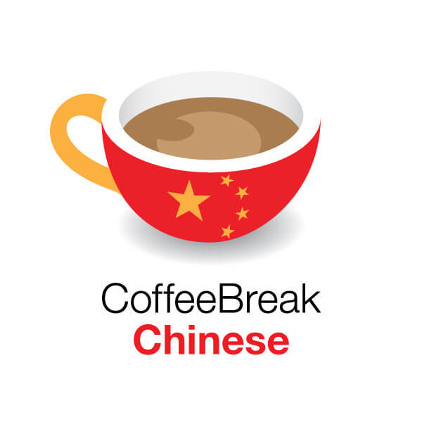 coffee break chinese logo