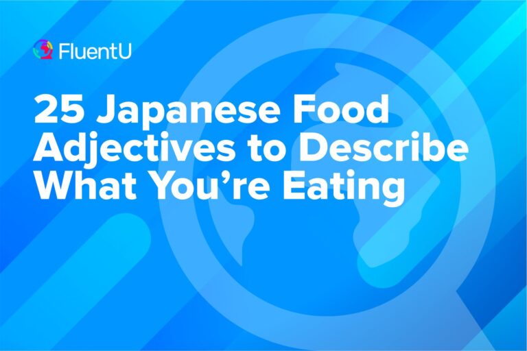 japanese-food-adjectives