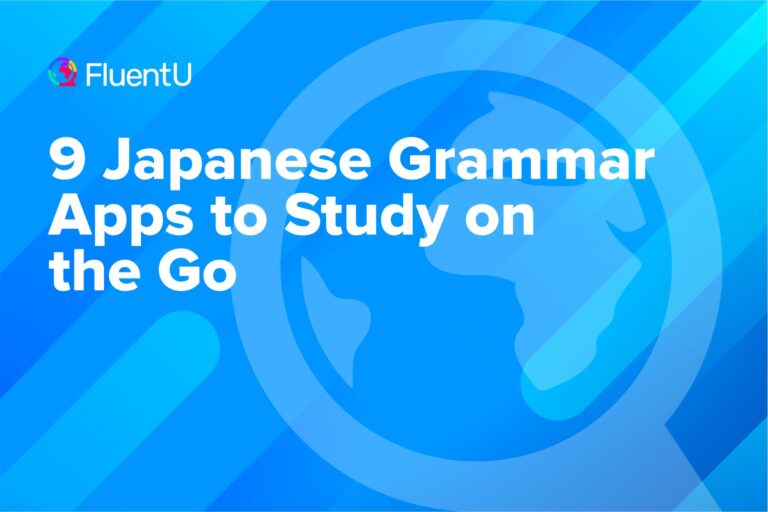 japanese-grammar-app