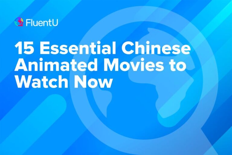 chinese-animated-movies