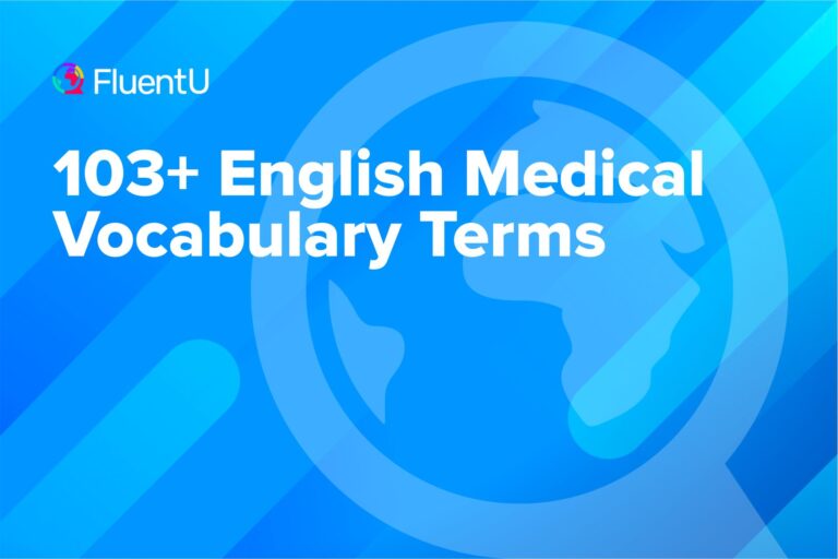 english-medical-vocabulary