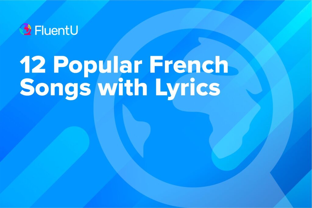 french-songs-with-lyrics