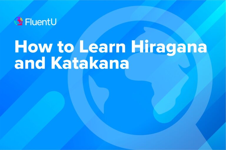 how-to-learn-hiragana-katakana