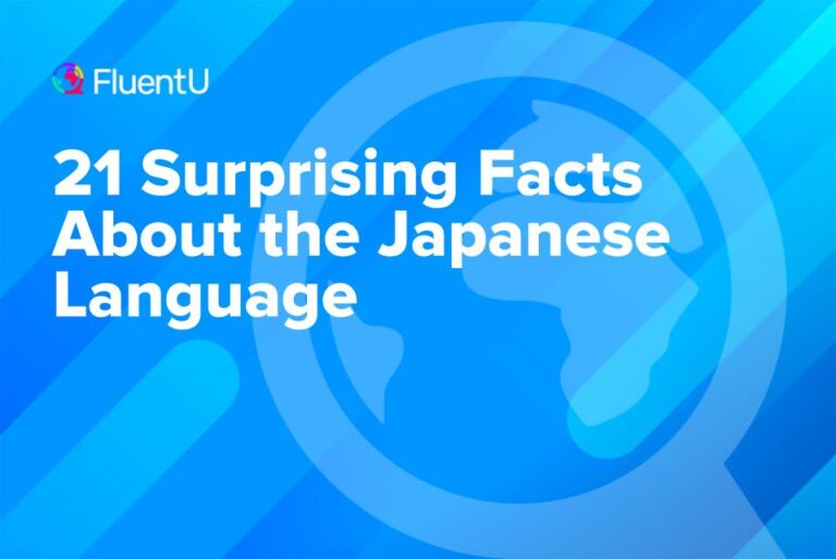 interesting-facts-about-japanese-language