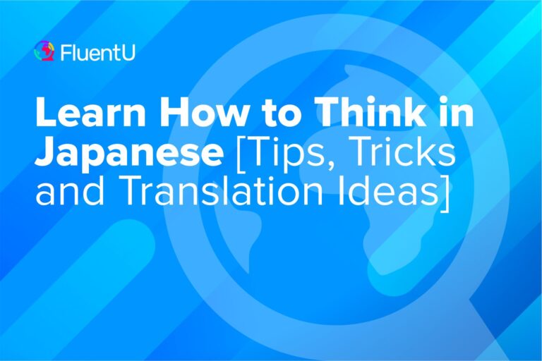 how-to-think-in-japanese