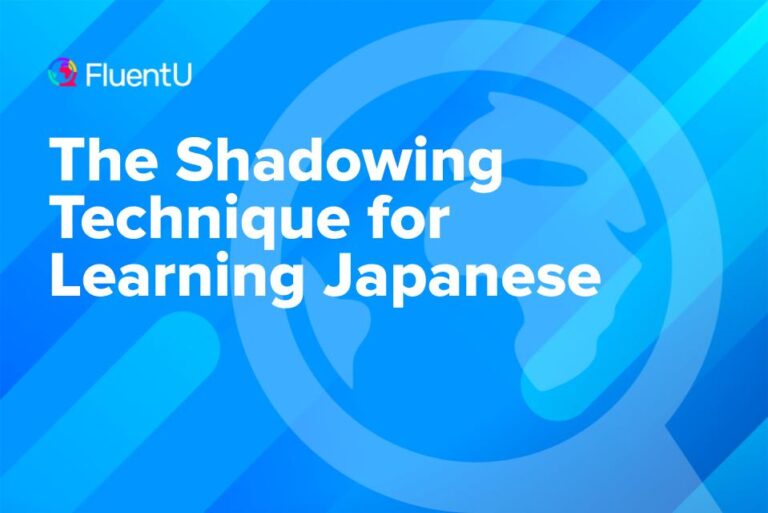 shadowing-japanese