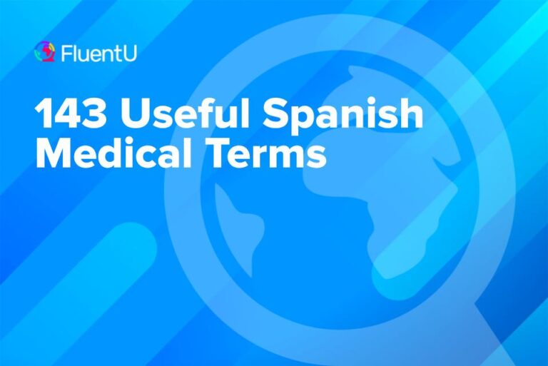 spanish-medical-terms