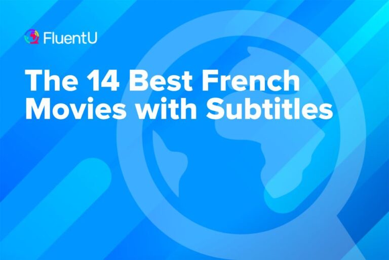 french-movies-with-subtitles