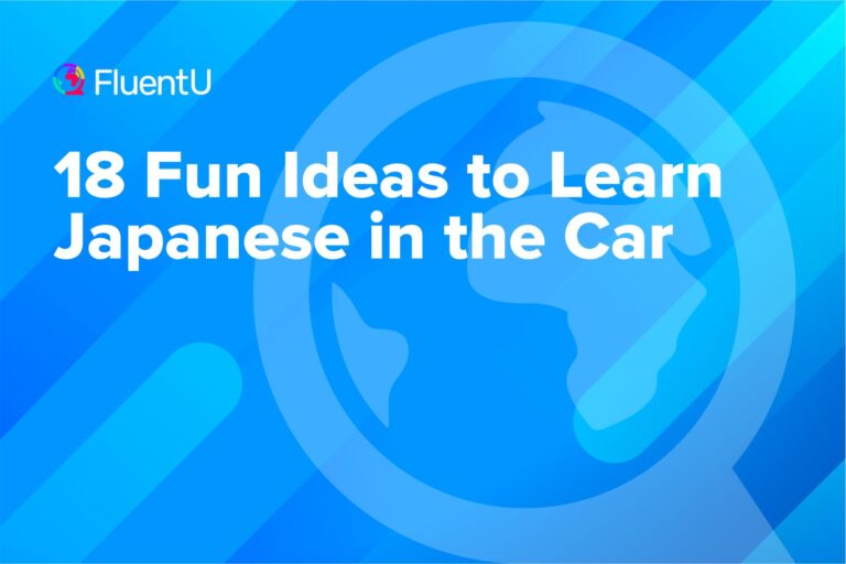 learn-japanese-in-the-car