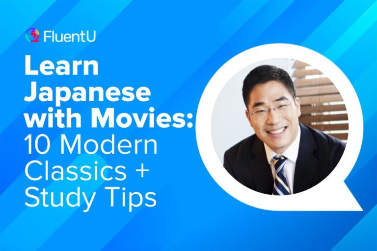 learn-japanese-with-movies-films