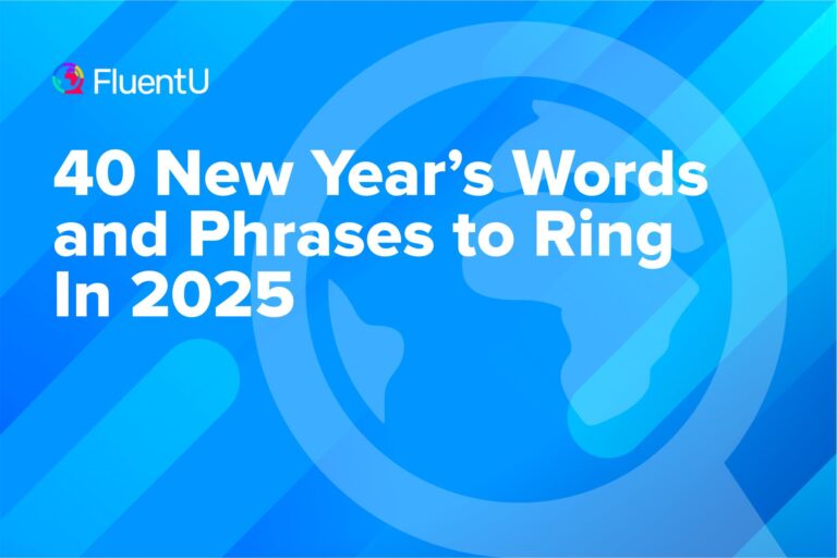 new-years-vocabulary