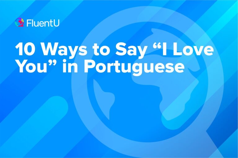 i-love-you-in-portuguese