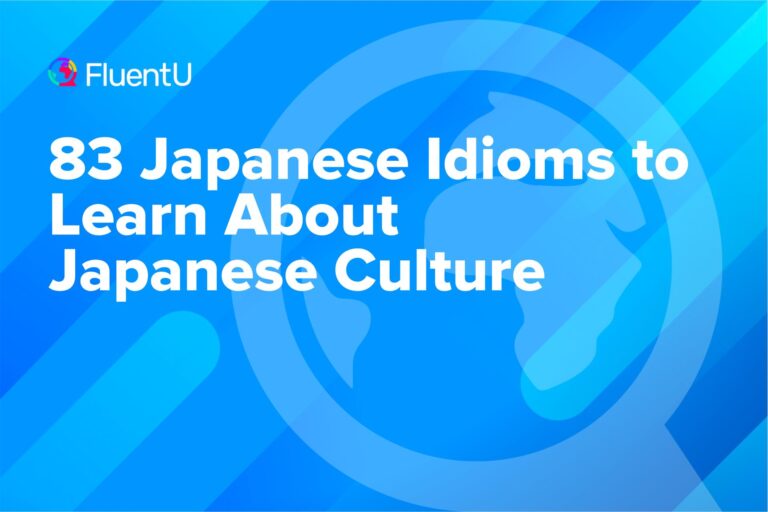 japanese-idioms