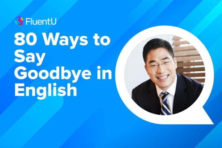 say-goodbye-english