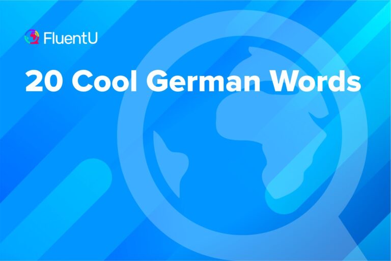 cool-german-words