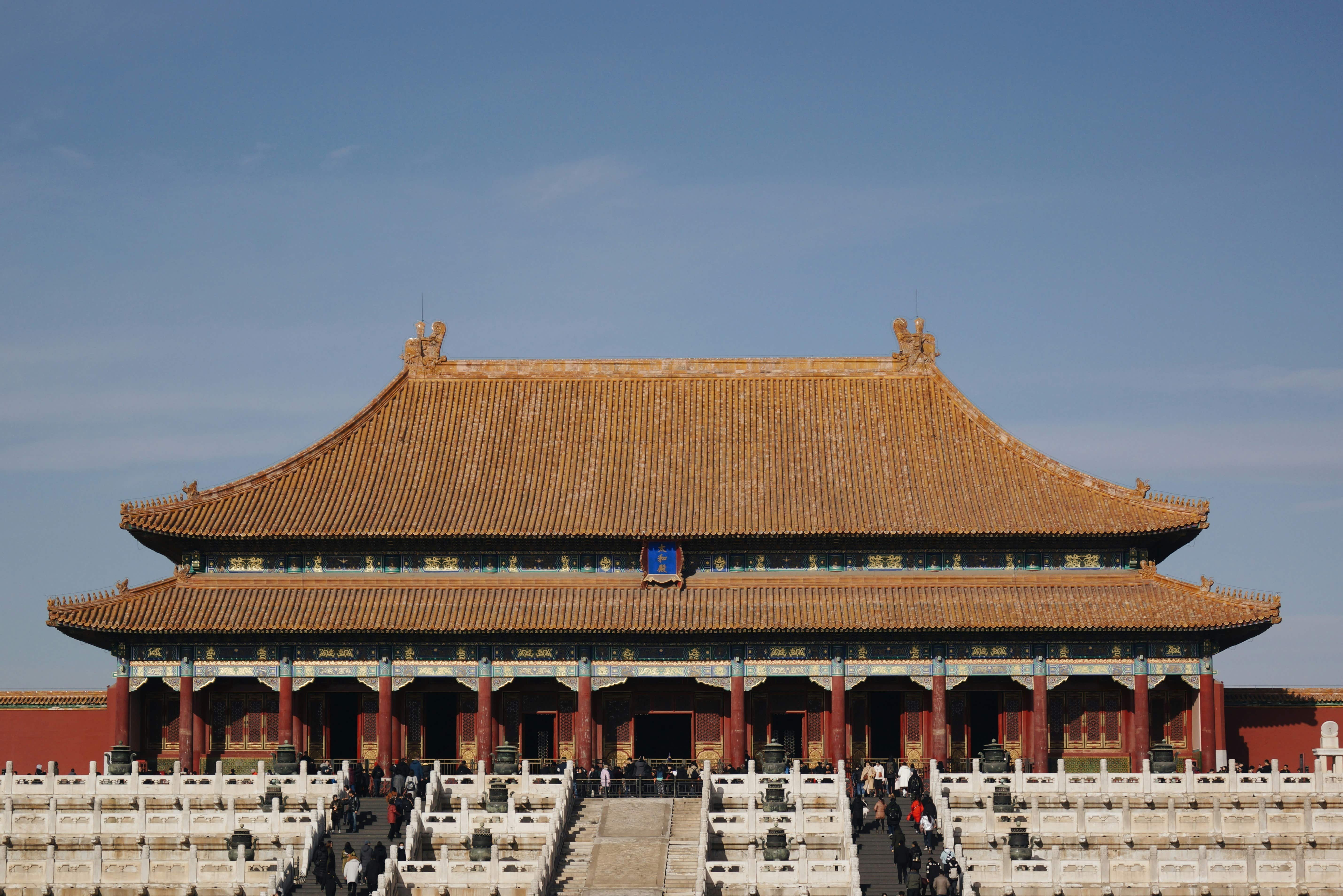 forbidden-city-beijing-china