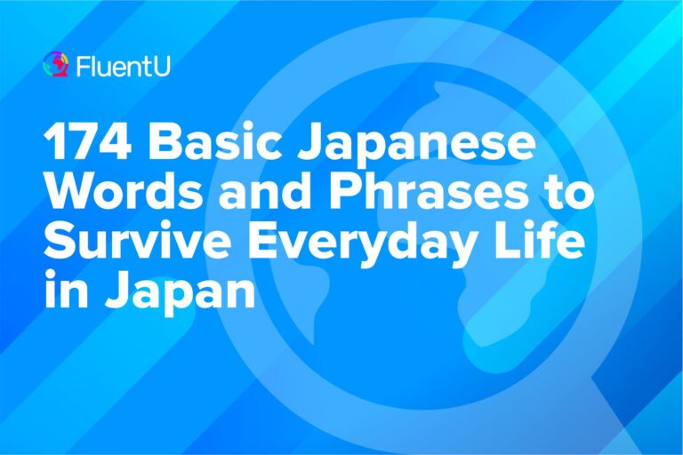 easy-japanese-words-phrases