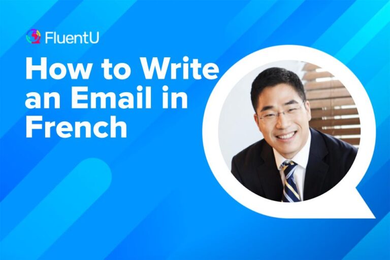 how-to-write-an-email-in-french