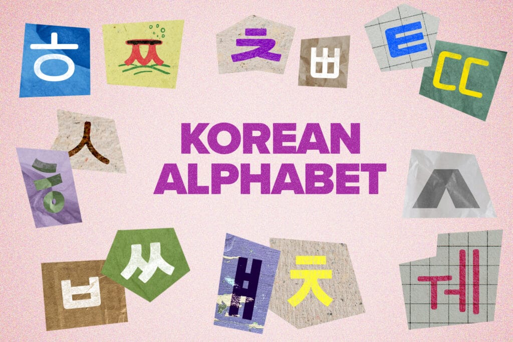 korean alphabet featured image