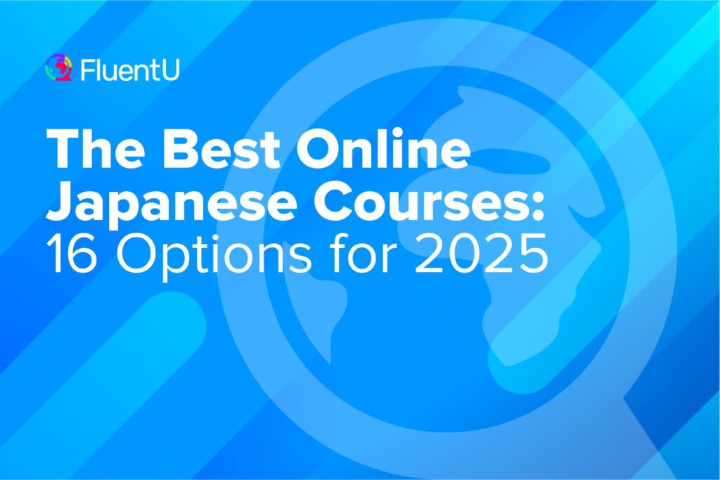 best-online-japanese-course