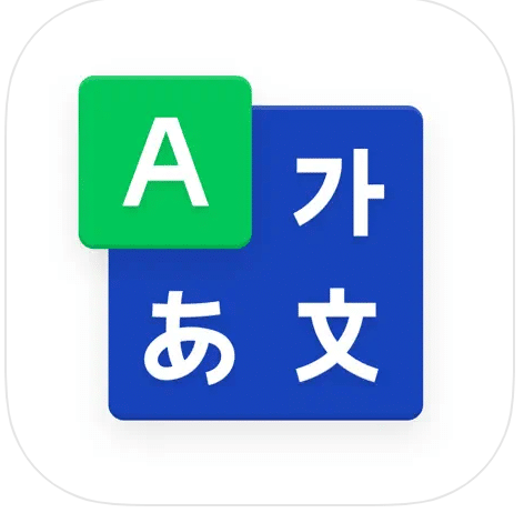 Naver Dictionary Logo