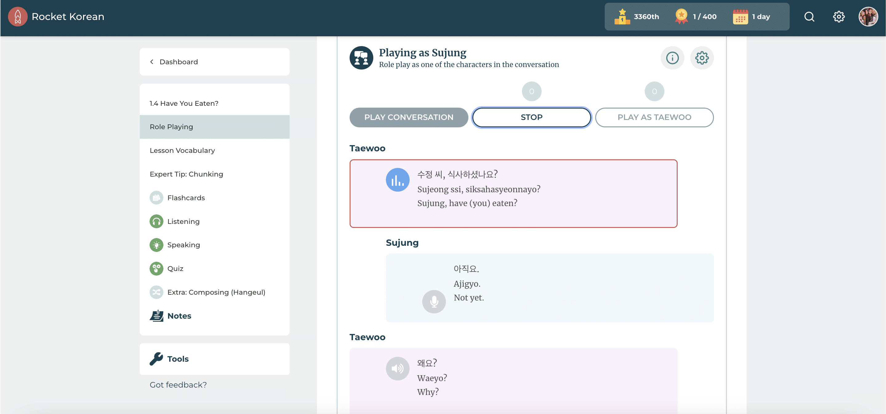 rocket languages role playing feature in the korean course