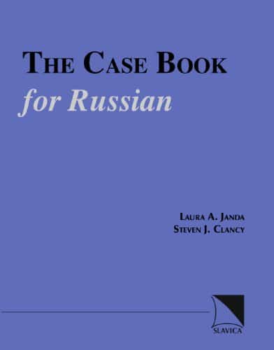 The Case Book for Russian (Russian Edition)