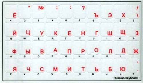 Russian Cyrillic Keyboard Stickers with RED Lettering ON Transparent Background