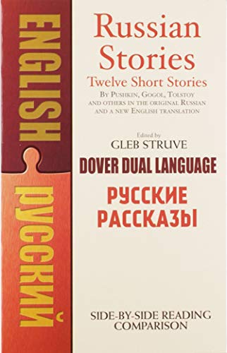 Russian Stories: A Dual-Language Book (English and Russian Edition)