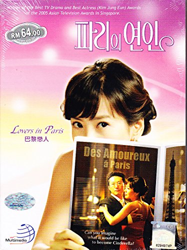 Romance In Paris / Lovers In Paris Korean Drama DVD with English Subtitle (NTSC All Region)