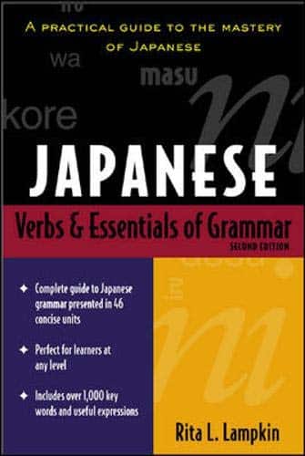 Japanese Verbs and Essentials of Grammar