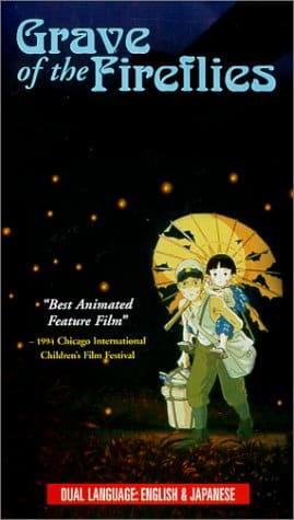 Grave of the Fireflies