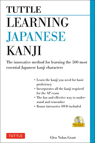 Tuttle Learning Japanese Kanji: (JLPT Levels N5 & N4) The Innovative Method for Learning the 500 Most Essential Japanese Kanji Characters (With CD-ROM)