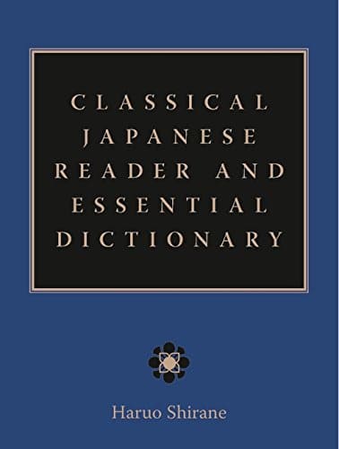 Japanese readers