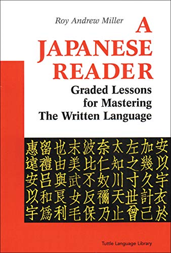 japanese readers