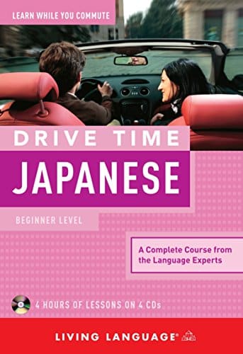 Drive Time Japanese: Beginner Level