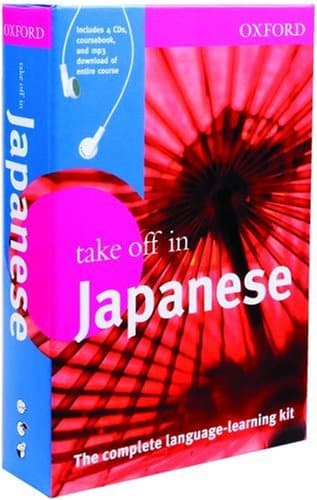 Oxford Take Off in Japanese (Take Off In Series)